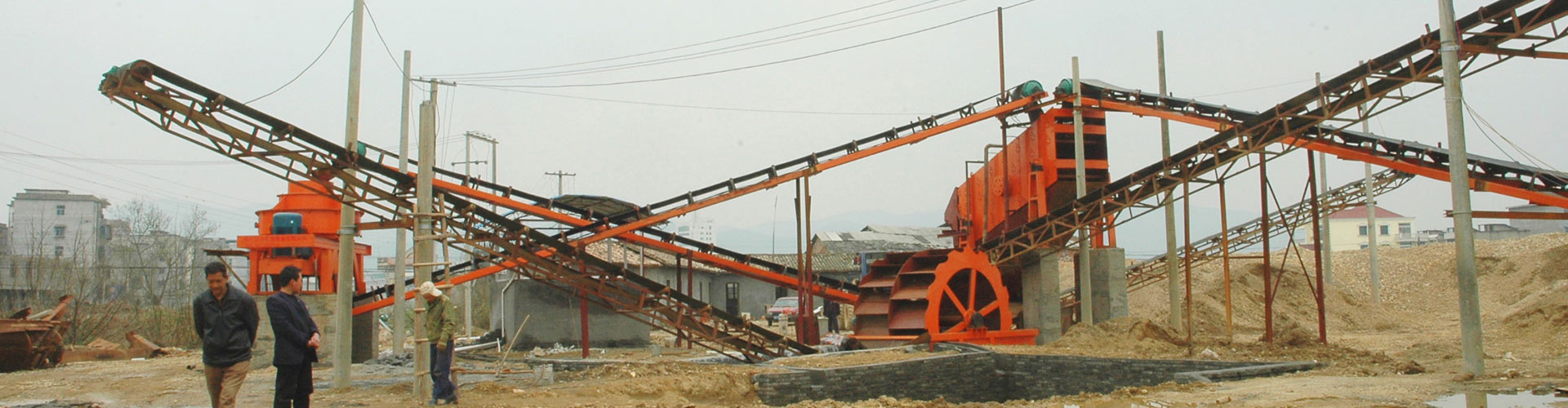 非洲盧旺達鐵礦石破碎生產線項目