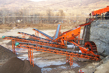 陜西花崗巖時產400噸混泥土用料生產線