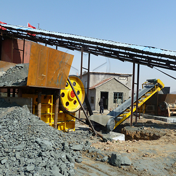 阿富汗銅礦選礦生產線